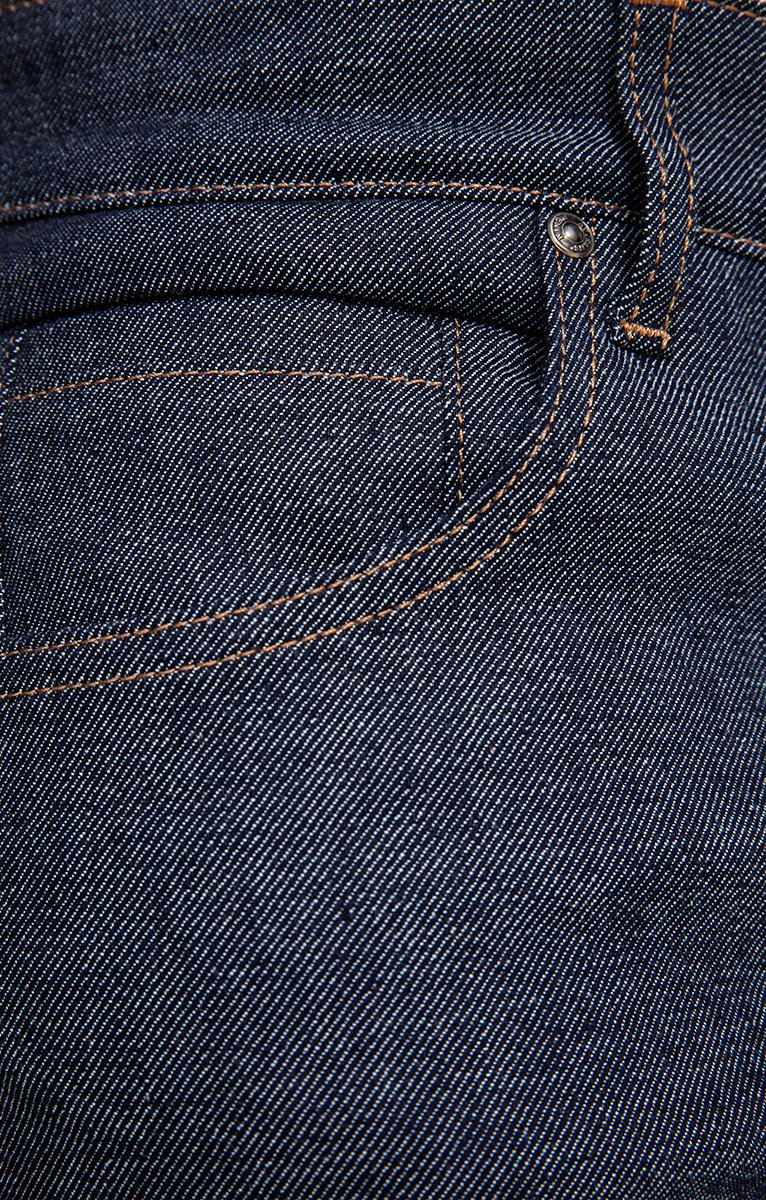  Jean Trendy